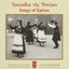 Unknown Title cover