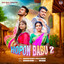 Hopon Babu 2 cover