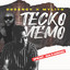 Tecko Memo feat. Naxarris
