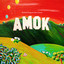 Unknown Title cover