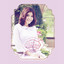 ไม่จบสักที cover