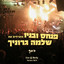 Unknown Title cover