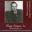 Unknown Title cover