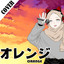 Orange - Cover