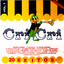 Unknown Title cover
