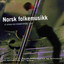 Unknown Title cover