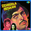 Zehreela Insaan (Original Motion Picture Soundtrack) cover