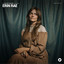 Erin Rae - Lighten Up and Try (OurVinyl Sessions)