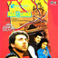 Narsimha (Jhankar; Original Motion Picture Soundtrack) cover