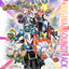 ガッチャード＆ギーツ cover