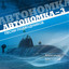 Unknown Title cover