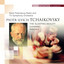 The Sleeping Beauty, Op. 66 : Act II, No.15 b) Variation d'Aurore (Aurora's Variation) cover