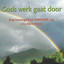 U alleen bent God en Heer cover