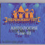 Unknown Title cover