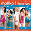 Mallika I Hate You cover