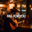 Drew Eckmann - Fall For You