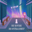 Unknown Title cover