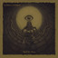 Coma Control — Seething Hunger album art