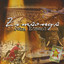 Zimsongs cover