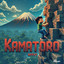 Kamatoro