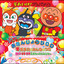 たきび cover