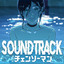 Unknown Title cover