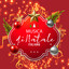Musica Natale italiana cover