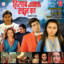 Hisaab Khoon Ka cover