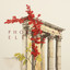 ALLER PAUSE - YASMINE ABDELFADEL SANTE