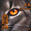 A-B