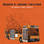 Natura umana cover