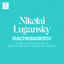 Rachmaninov: Variations on a Theme of Corelli, Op. 42: Theme. Andante cover