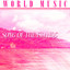 Unknown Title cover