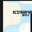 Ultramarine — All of a Sudden cover art