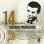 14 Megala Tragoudia (Vol. 2) cover