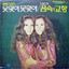 Na Hoon-A