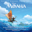 Moana (Originalnyi Saundtrek) cover
