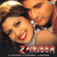 Zameer (Original Motion Picture Soundtrack) cover