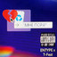 Album cover of Мне пора by ENTYPE, T-Fest