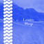# 1 Album: Lento Pureza cover