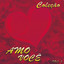 Amo Você Vol. 1 cover