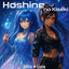 Hoshine-no-Kiseki