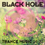 Deep Horizon - Extended Mix