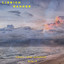 Dive cover