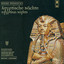 Prokofiev, S.: Egyptian Nights cover