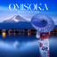Omisoka Meditation: Music for Japan New Year's Eve Contemplation, Clean State of Mind, Purify Your Soul, Longevity and Prosperity cover