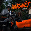 ISABELLA - WAKONÈT
