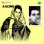 Aadmi (Original Motion Picture Soundtrack) cover
