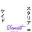 Element