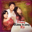 Chung Vầng Trăng Đợi cover